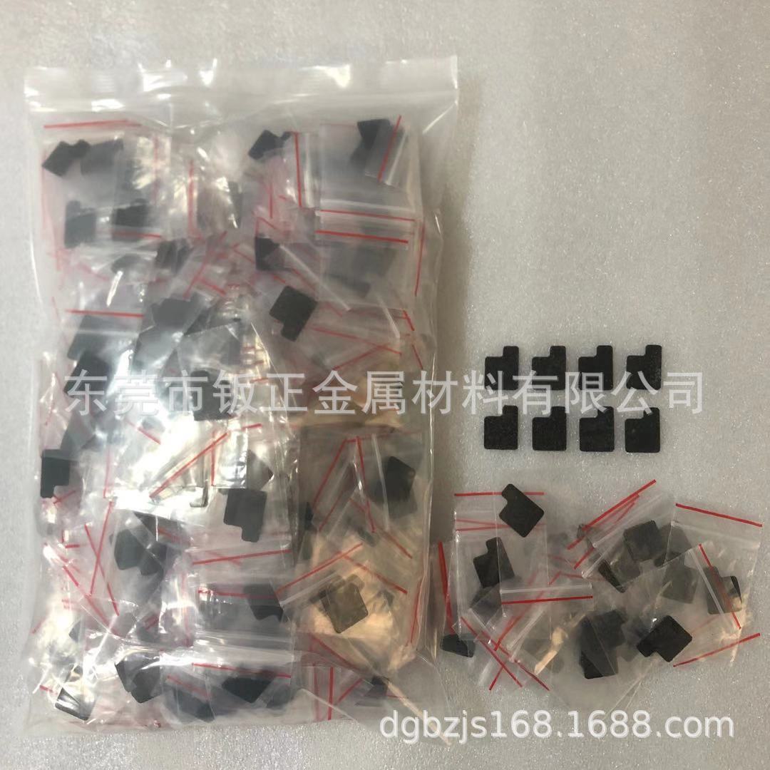 微信图片_20201116161629