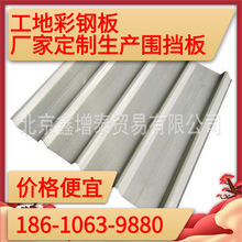 ������䓏S�Ҳ�䓰�900��̖840��䓉��Ͱ�����߆ΰ帽�����؇���