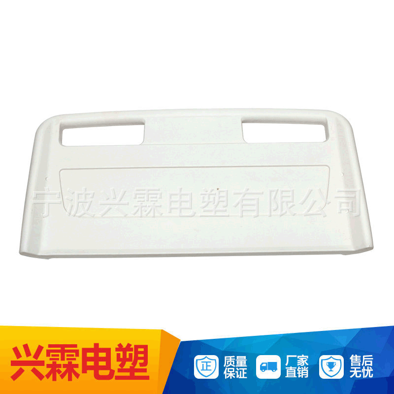 医疗床头板 宁波吹塑加工工厂 OE M加工吹塑产品 塑料床头板