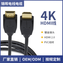 �S�ҹ��� hdmi2.0��4K���往 19+1�~о1.5M������ҕ�lhdmi���F؛