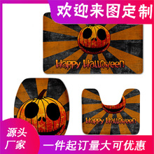 f}Ϲ^RͰ| Toilet Seat CushionQl