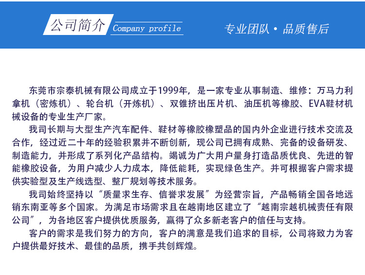 微信图片_20201118082733