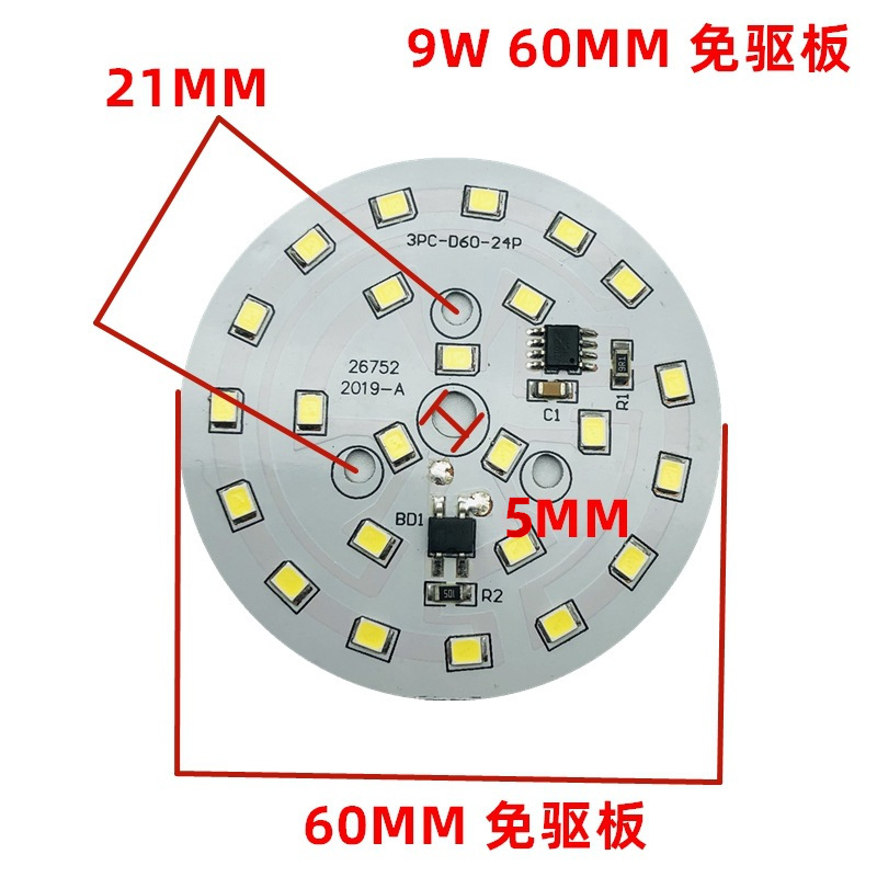 12486933160_113116540