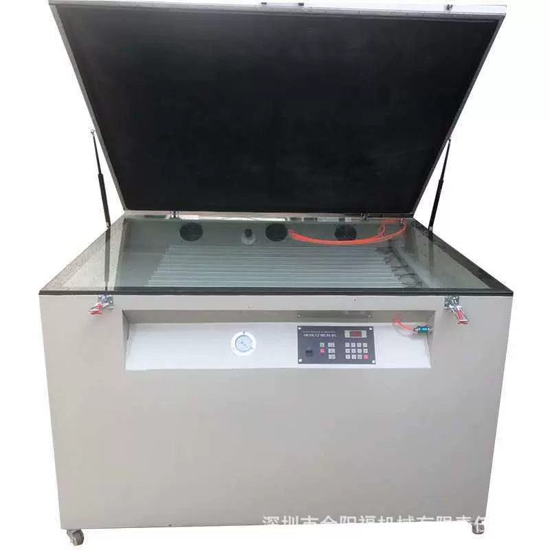 长期供应小型普通晒版机 速度快晒网机  曝光机  现货紫外线平型