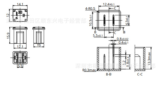 精工迷你方形1