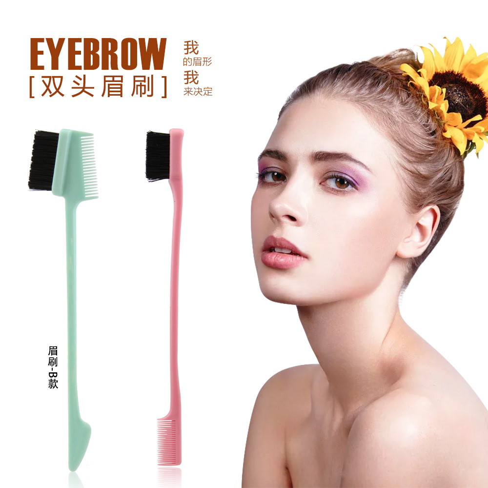Maastri Double head Eyebrow brush Mascara brush Pomade? Broken hair Modification comb Hair brush Makeup brush Beauty tool