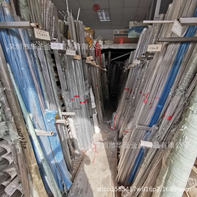 国标304 316L不锈钢毛细管 微小 极细钢管0.25 0.3 0.4 0.5 0.6mm