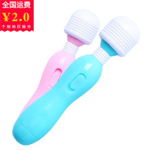 ������Ȥ��ƿAV�� Ů�ô̼����Ӱ�������Ħ�� ������Ʒ������ο��