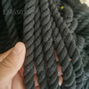 Black cotton cord Cotton cord Curtain rope Cotton rope