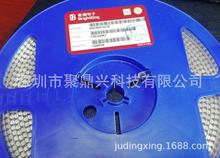 ��ҫƷ��    ԭ�b�F؛����  BK23000702-M