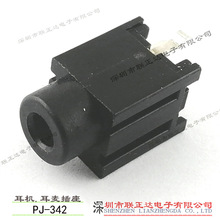 ʽCĸ 3.5mmC PJ-342 w/C