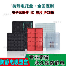 40��͸�������бP������ܺ���������бPPVC���bģ�K���D�P����