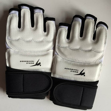 跆拳道加厚护手护脚拳击散打防护学生儿童搏击打沙袋运动训练用品