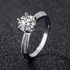 Wedding ring, one carat, simple and elegant design