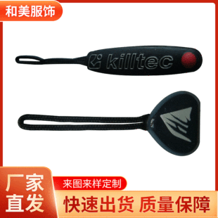 �S��ֱ�l�����o�Ͽ�ͨ���^ PVCܛ�z�p������^ ���z��ģ��Ƭ