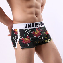 ��ʿ���|���_ѝ�г���ӡ�����_ѝ�ԸЌ���ƽ���Ѓ�ѝ�S�rֱ�N���l