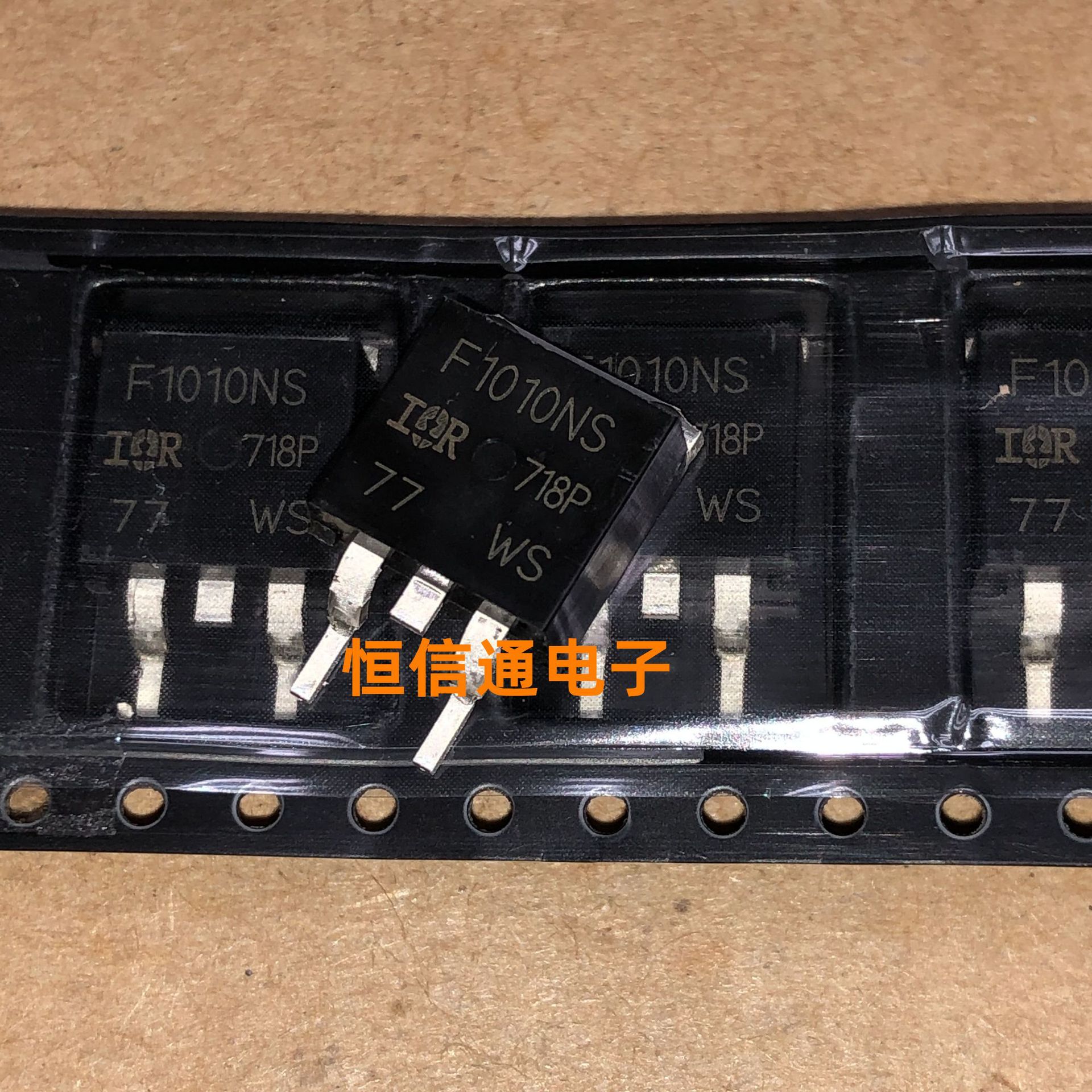 全新进口 IRF1010NS F1010NS TO-263 60V 84A MOS管 实物拍摄