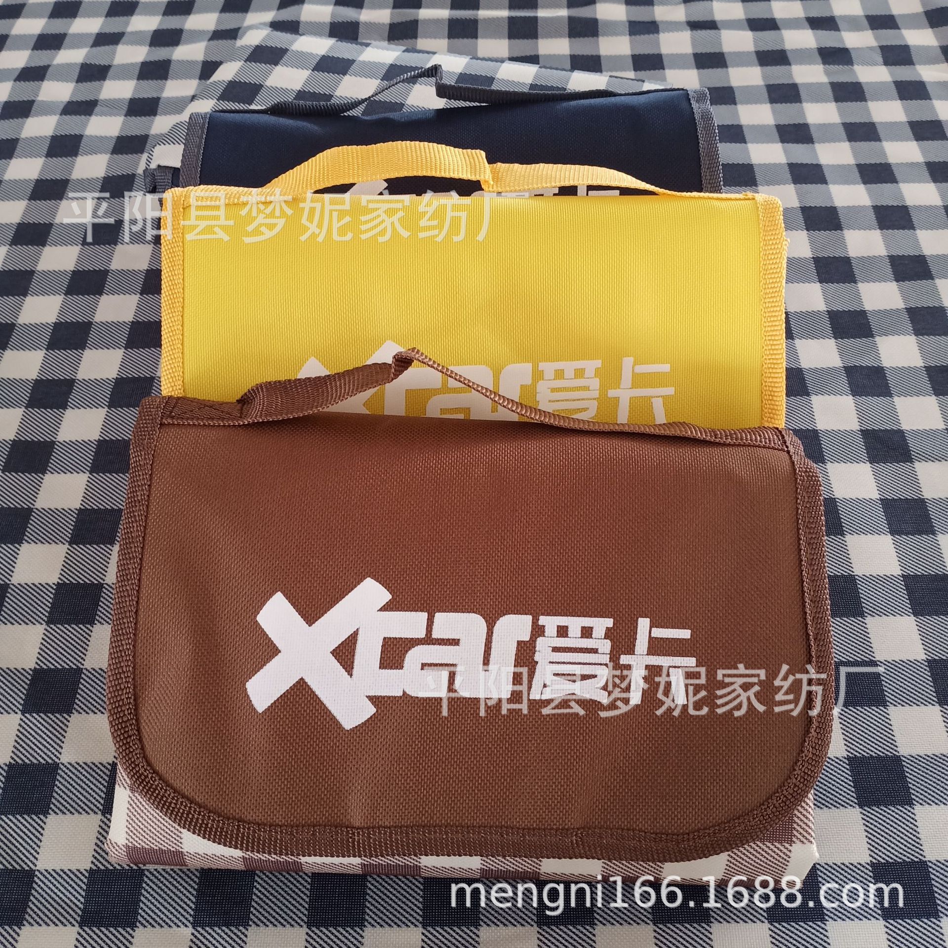 QQ图片20200821163037