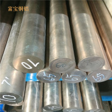 C17200��~��/��/��/�� ���~ �t��~ �u�~��/�� ֱ��38 40 42mm