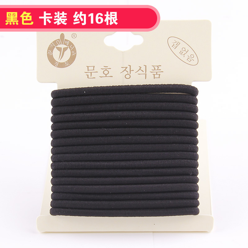 3331595901_748237387