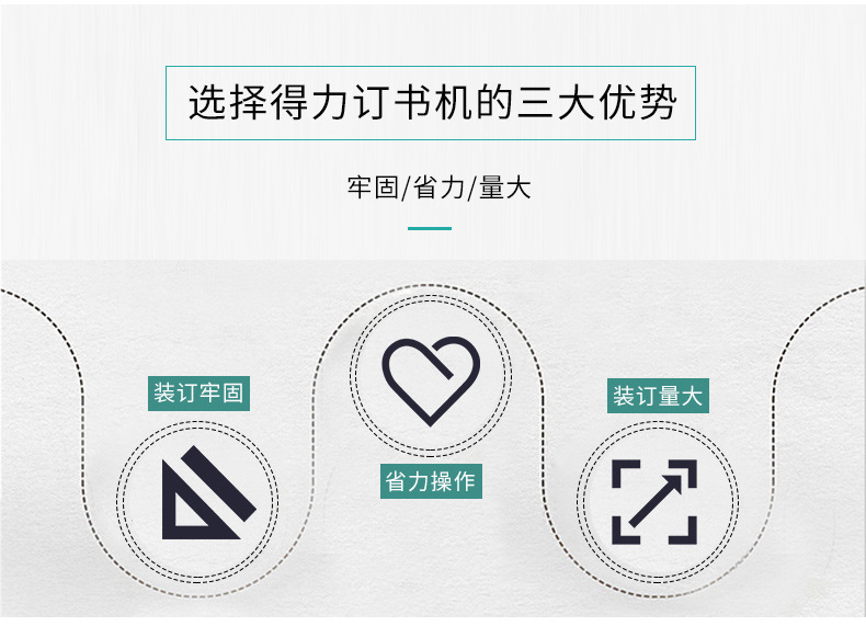 PC端_03.jpg