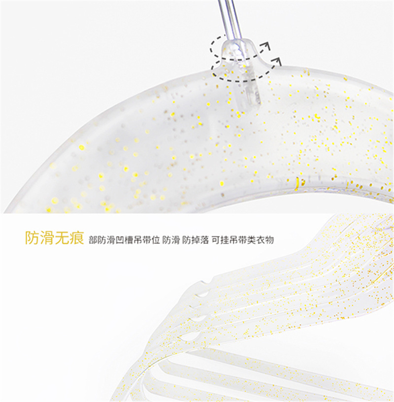 金粉详情页-4
