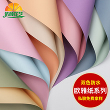 �r�����b���S�����l�r�����b�����pɫ��ˮ���꼈�����������W�ż�