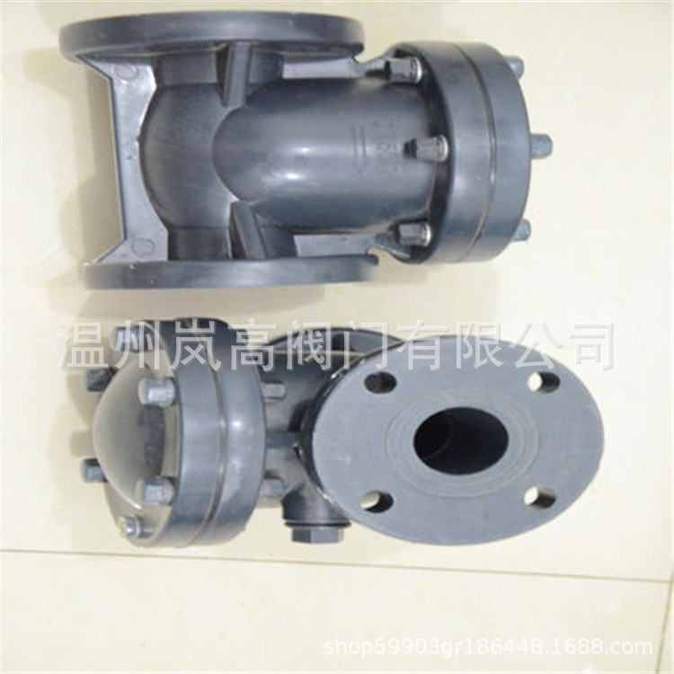厂家供应 塑料阀门 H44X-10S 旋启卧式止回阀 法兰连接 DN65