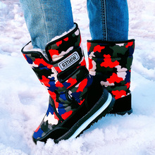 外貿跨境大碼男鞋女鞋花色雪地靴加絨保暖防滑棉靴高筒冬季雪地鞋