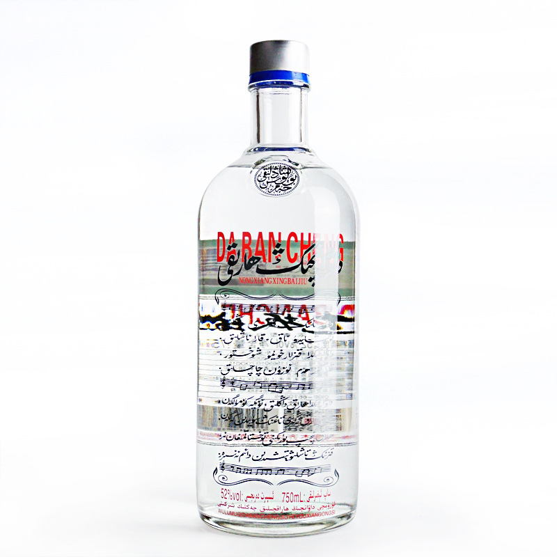 Xinjiang liquor 52 Dabancheng Dawei 750ml Height Liquor and Spirits wholesale