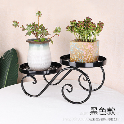 落地式欧式铁艺花架子 多层室内绿植置物架客厅阳台茶几窗台花架|ru