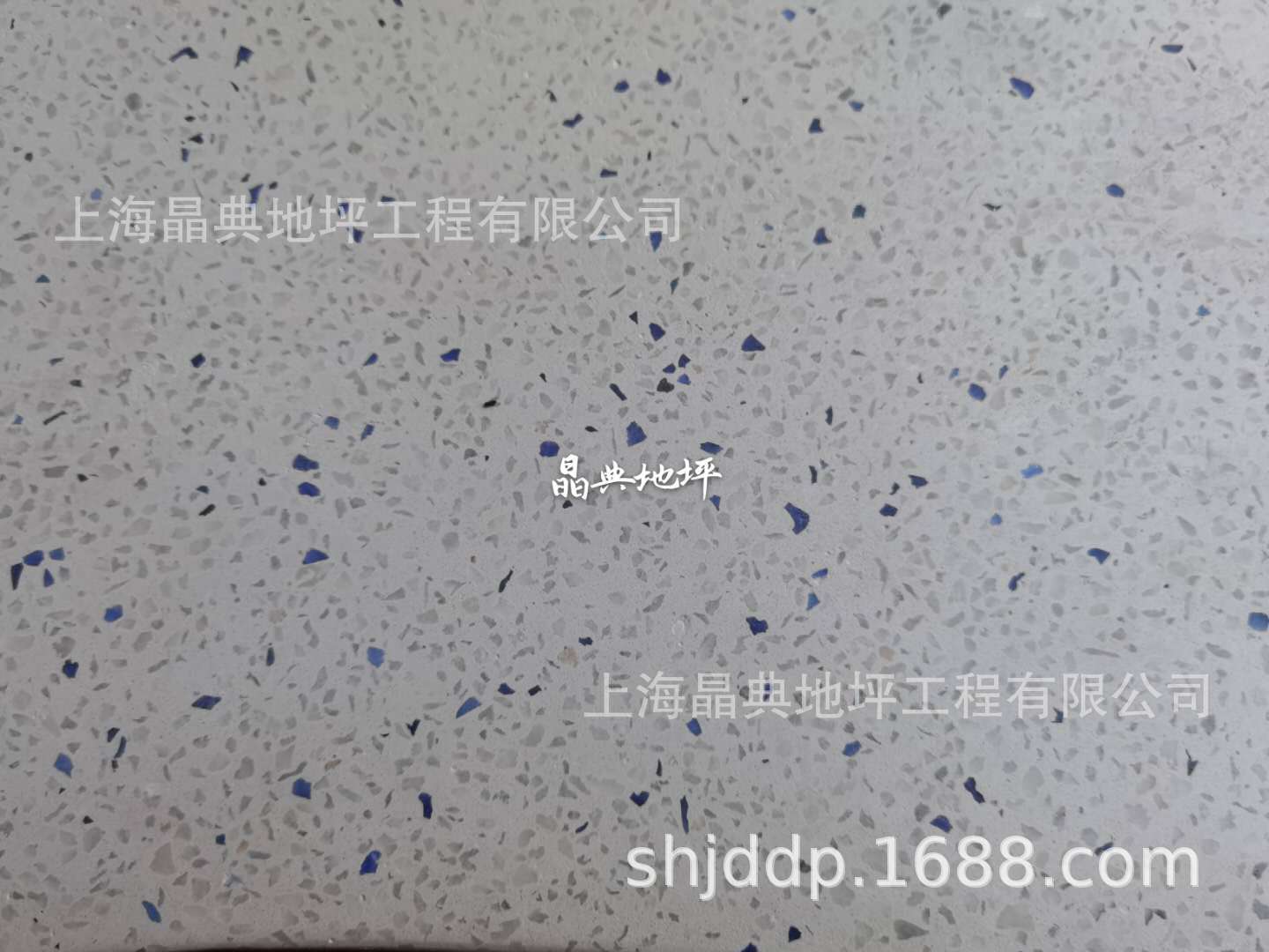 微信图片_20200911084751