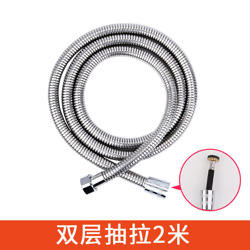 A prueba de explosiones 1,5/2/3/4/5 M ducha cifrado tubo manguera de tubo de acero inoxidable PVC accesorios de ducha al por mayor