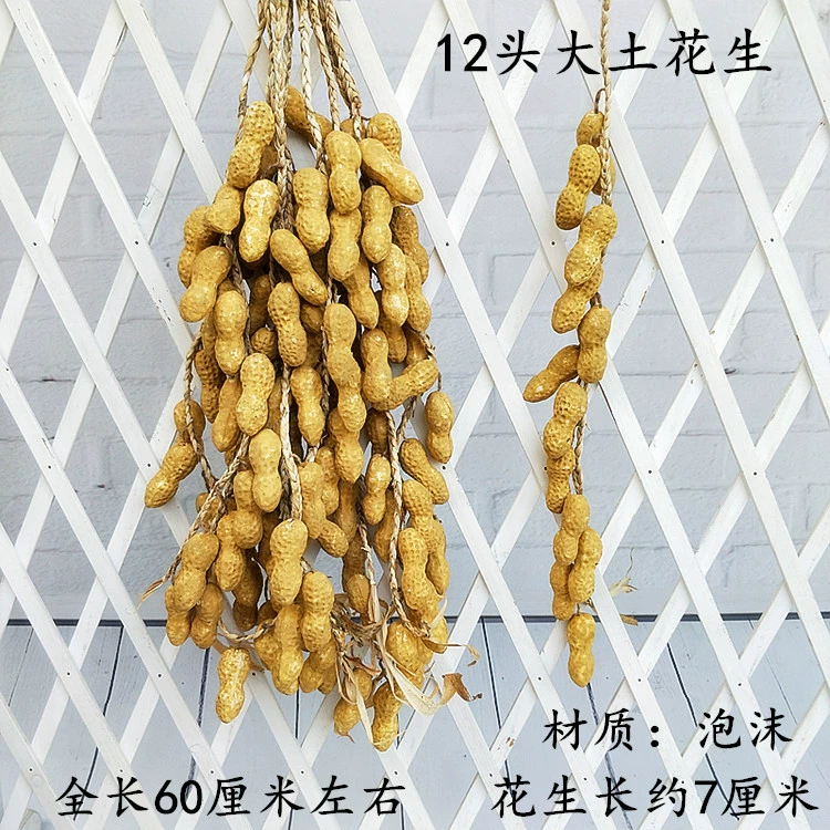 Vegetable model pendant fruit and vegetable window fake vegetable corn chili pepper, garlic decoration farmhouse fake fake