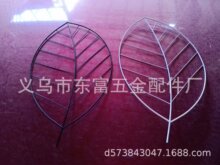 �F�z���~���� �F�z���ήaƷ�ۏ�����  �F�z�� �F����