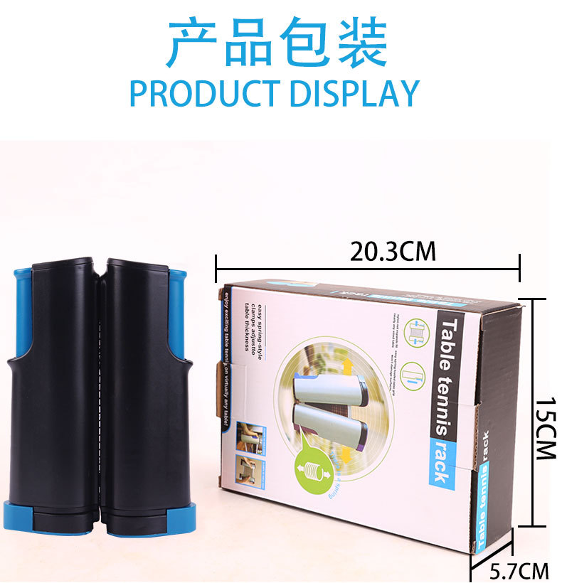 详情_15.jpg