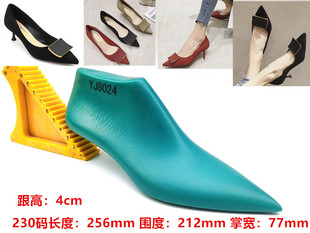 �h���¿�Ůʿ����4CMС���^��Ь��^ Ь���Ьģ������Ь��YJ8024