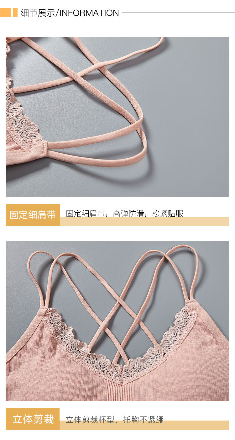 English letter lace thin shoulder strap beautiful back wrap chest breathable lining fabric worn outside yoga gathering strap chest cushion underwear for women detail image 10
