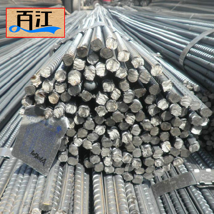 【螺纹钢筋】 库存现货供应牌号HRB400三级国标热扎螺纹钢筋