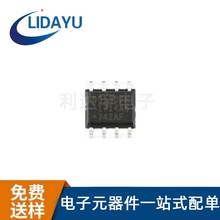 DS1307ZN+T&R ���� I2C���� Ӌ�r-���r�r�RRT �NƬSOP-8