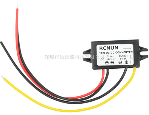 DC-DC 12V to 5V Car Voltage Regulator Converter 3A 15W Buck Module