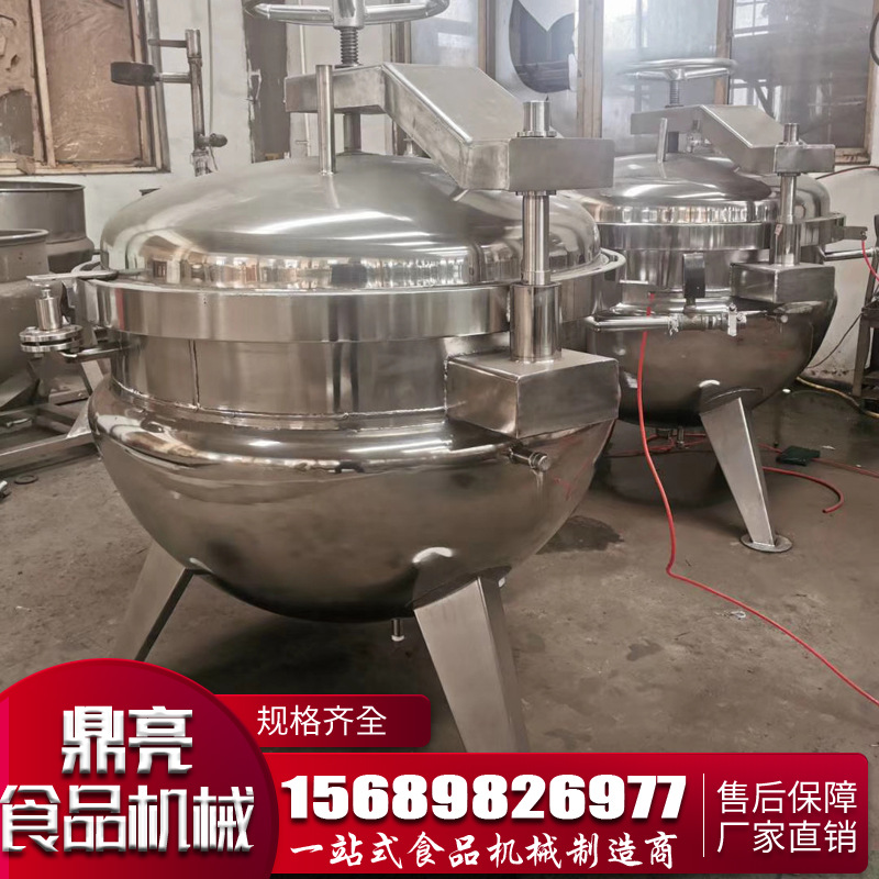 大豆玉米蒸煮锅 粽子蒸煮锅 自动放料卤制锅