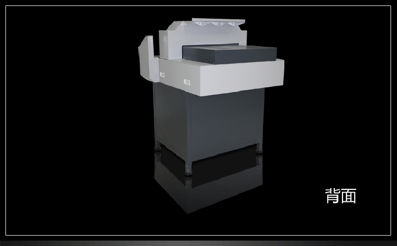 520H电动切纸机 数码程控切纸机 大型全自动裁切机详情图7