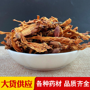 ��ș�����������}���Ƀ��o�����؛һ�����l�a��؛ԴҎ���Rȫ