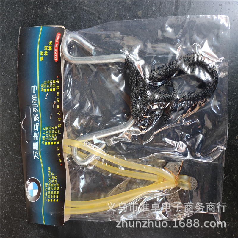 QQ图片20201106105756