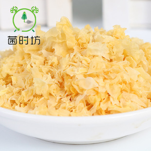 Гутианская специальная сельскохозяйственная продукция белый гриб сушеный тремелла небольшой аромат 0,3-1,2 см.