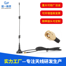 ֱ��2.4GС���P�쾀�o��wifi�W��·����ģ�K�쾀RF���l�쾀