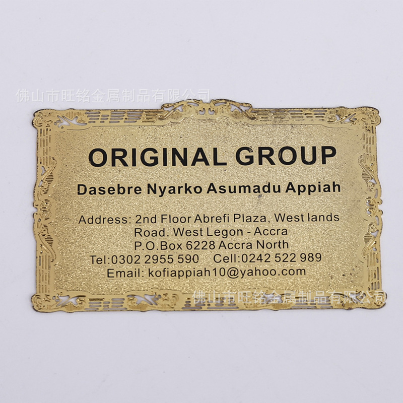 厂家供应生产多种PVC贵宾卡、会员卡、小区卡支持加工定制