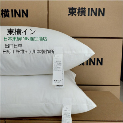 厂家批发日本五星级酒店全棉枕头成人护颈枕宾馆羽丝绒纯棉白枕芯