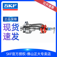 SKF/˹ TMMA75-TMMA100 EasyPullϵ  Ȩר